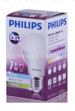 供應PHILIPS  LED球泡 7W/E27 6500K飛利浦球泡工廠,批發,進口,代購