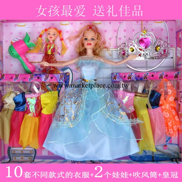 供應芭比娃娃玩具 芭比公主 玩具批發 巴比帶衣服套裝系列工廠,批發,進口,代購