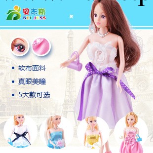 【夥拼】新版娃娃姐妹6關節高檔禮服芭比娃娃5款 送禮玩具包郵工廠,批發,進口,代購