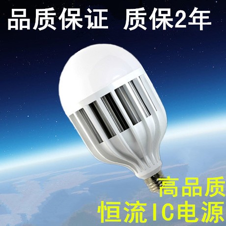 熱銷 超亮度 低光衰 15W 18W 大功率LED球泡燈 工程燈工廠,批發,進口,代購
