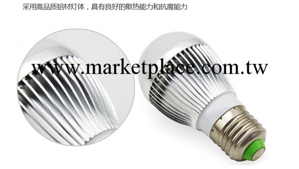 E27LED燈泡超亮省電節能正白 暖白球泡帶IC工廠,批發,進口,代購