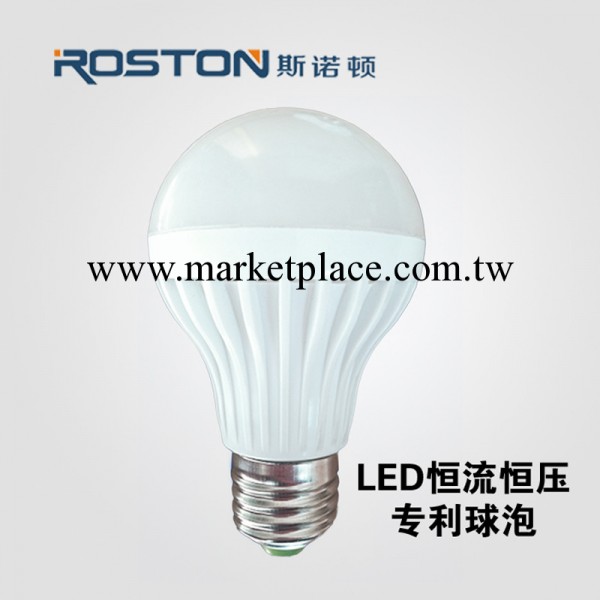 專利LED3-12瓦恒流球泡廠傢直銷核心技術品質保證壞一賠二工廠,批發,進口,代購