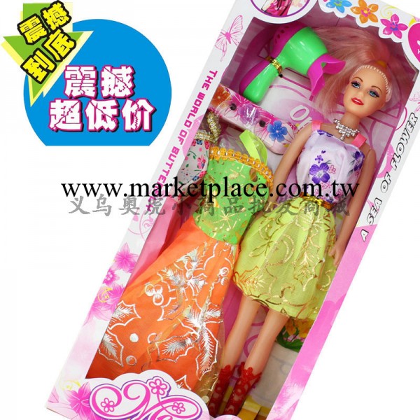 低價爆款2套換裝芭芘娃娃 最好的女孩生日禮物 T341工廠,批發,進口,代購