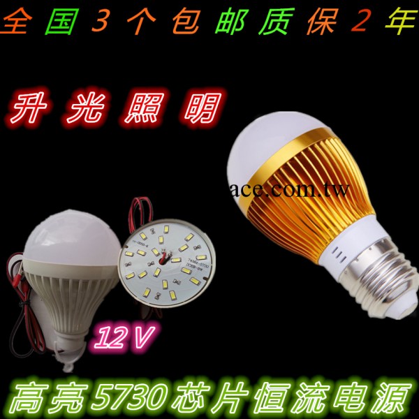 超優惠供應led球泡燈 高節能常規led球泡燈3W 高亮 led球泡燈工廠,批發,進口,代購