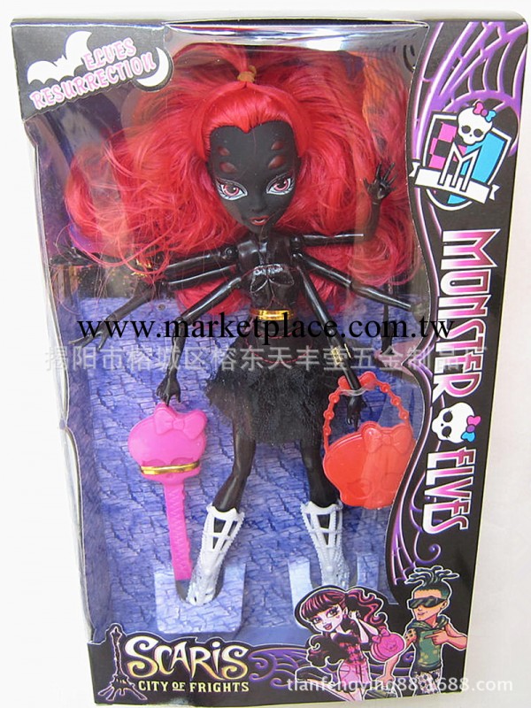 Monster High多關節精靈高校黑蜘蛛女娃娃怪獸怪物高中素體可拆卸工廠,批發,進口,代購