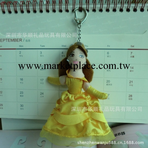 新型現貨13CM黃裙公主10-14歲中國創意14-18歲18歲以上PP袋鑰匙扣工廠,批發,進口,代購