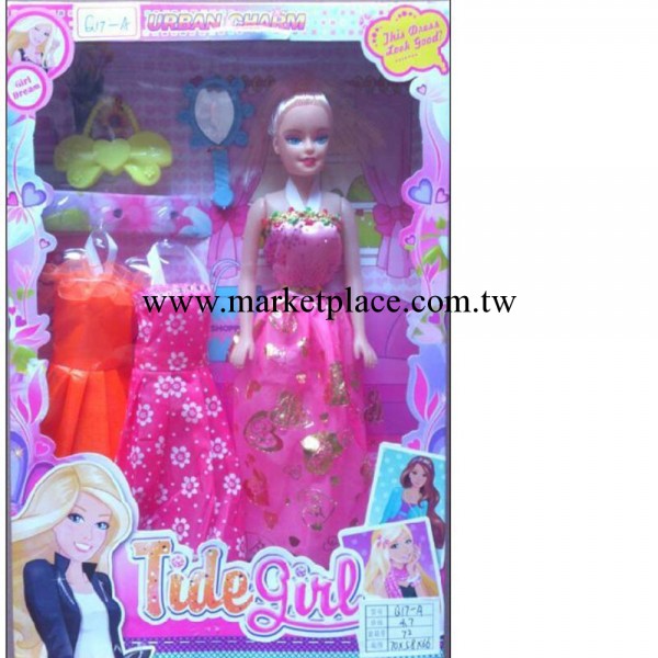 低價爆款2套換裝娃娃 最好的女孩生日禮物套裝禮盒芭比娃娃工廠,批發,進口,代購