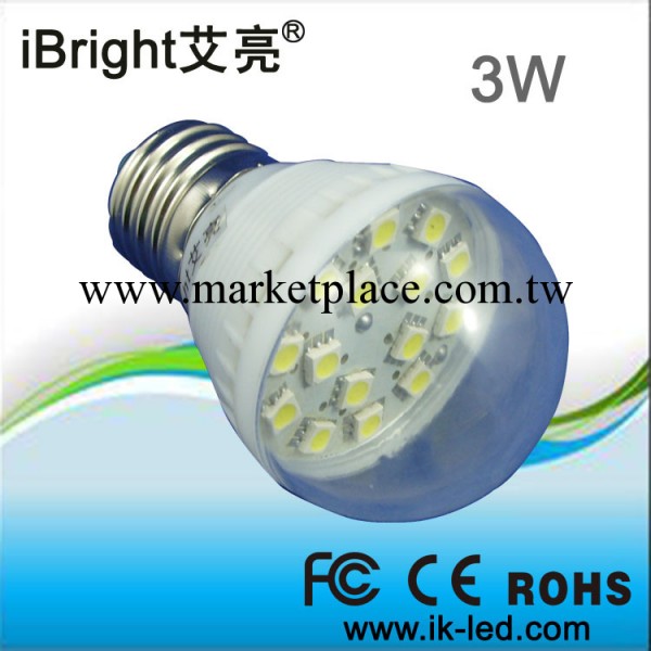 供應艾亮LED球泡節能燈 LED球泡燈 3W 貼片式LED球泡節能燈工廠,批發,進口,代購