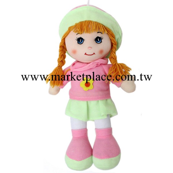 女童喜愛寶寶 女孩娃娃 兒童佈偶 貨號0513工廠,批發,進口,代購