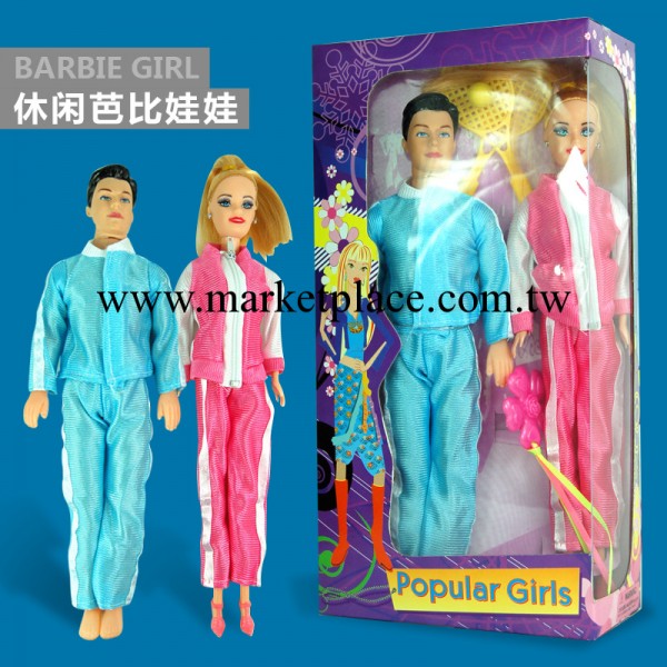 芭比娃娃10933D-1 3-7歲塑膠兒童玩具17*8*33CM 廠傢批發澄海玩具工廠,批發,進口,代購