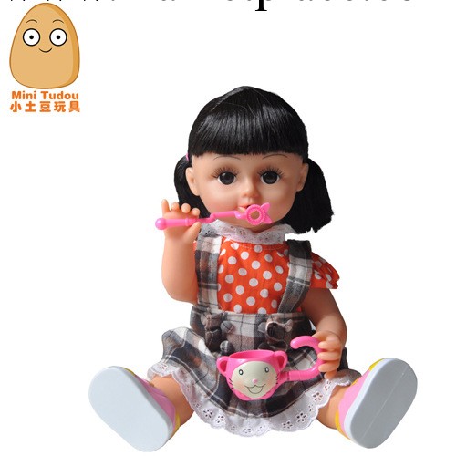 仁達玩具批發玩具 女孩吹泡娃娃智能語音帶音樂 早教娃娃RD800448工廠,批發,進口,代購