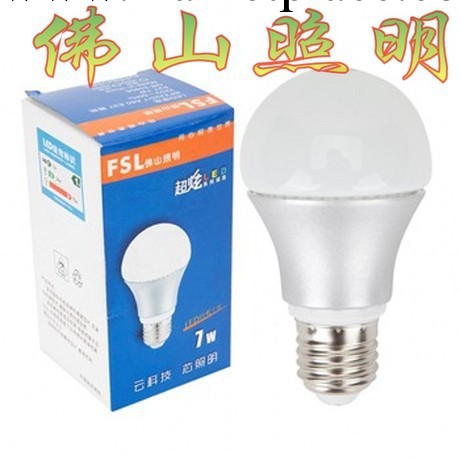 佛山E27 3W LED球泡白工廠,批發,進口,代購