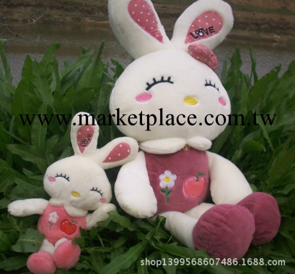 廠傢直銷 毛絨玩具love兔子 可愛米菲兔子 美人兔公仔  一件代發工廠,批發,進口,代購
