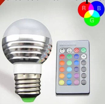 七彩燈紅外遙控LED球泡燈3W燈泡RGB球泡外殼配件工廠,批發,進口,代購