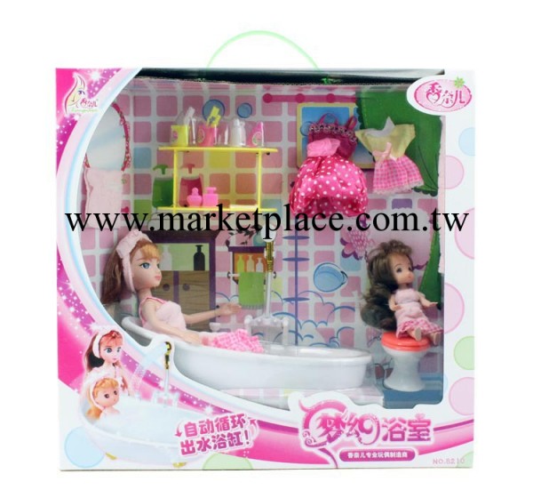 8210 芭比娃娃美少女 過傢傢玩具 夢幻浴室 環保時尚系列 分銷工廠,批發,進口,代購