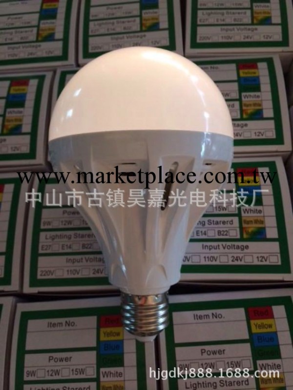 12W LED 塑料球泡燈工廠,批發,進口,代購
