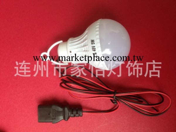 火爆熱銷 12V/48V 9w ledl 12V 48V 球泡燈工廠,批發,進口,代購