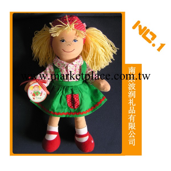 熱銷供應精美佈娃娃 時尚精美Kevina可愛佈娃娃 品質保證批發・進口・工廠・代買・代購