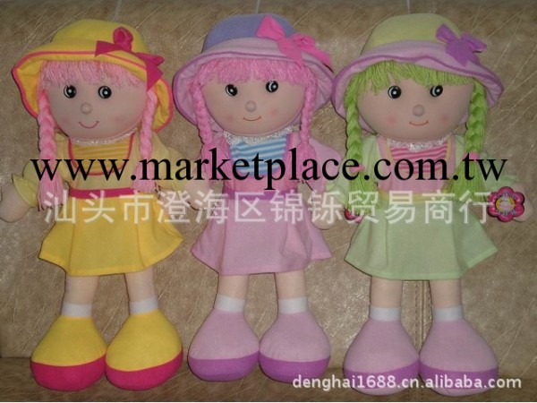 16寸填綿佈娃娃 兒童芭芘娃娃 熱銷款式工廠,批發,進口,代購