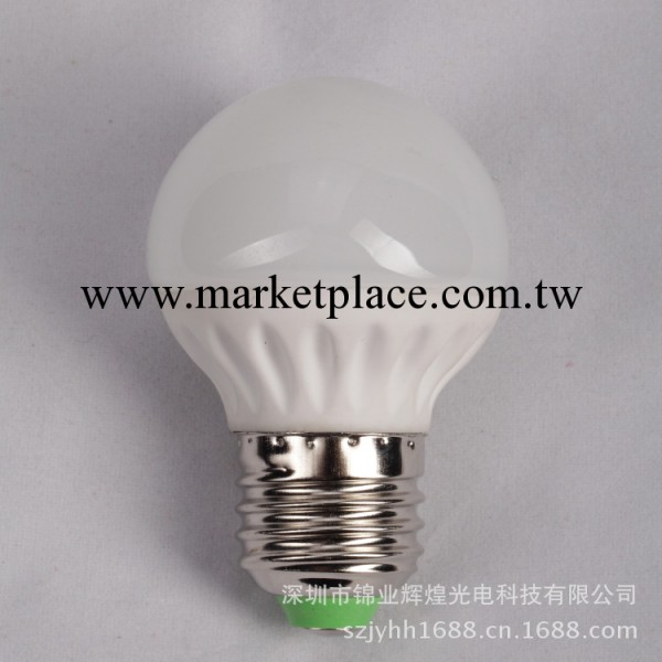 led陶瓷燈 5W白色球泡燈 led ceramic lamp批發・進口・工廠・代買・代購
