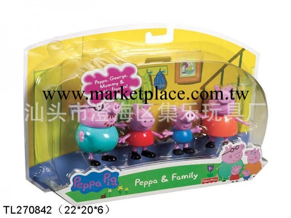 Peppa pig粉紅豬小妹公仔 喬治佩佩豬搪膠玩具 兒童玩具 顏色混裝工廠,批發,進口,代購