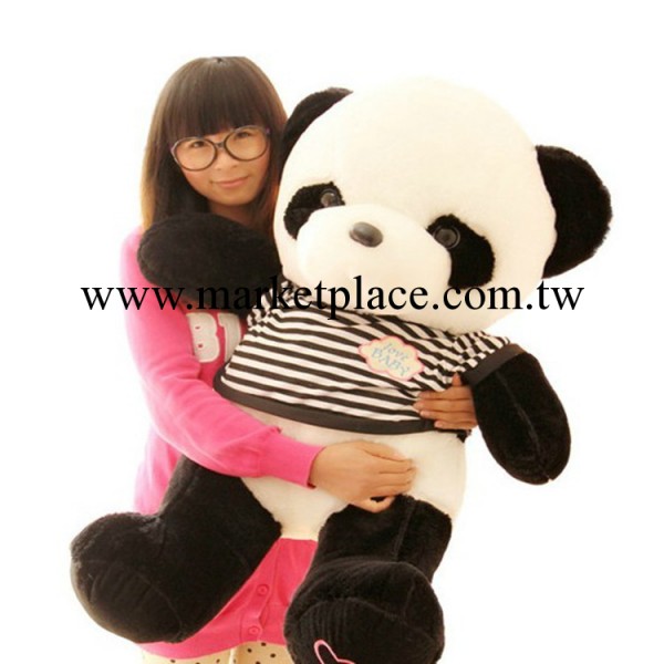 批發創意毛絨玩具熊貓 工廠直銷 加工定做 多個尺寸 生日禮物工廠,批發,進口,代購