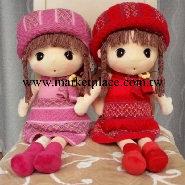 正版豪偉達百變菲兒 韓版帶帽毛衣安撫娃娃 送女生生日禮物工廠,批發,進口,代購