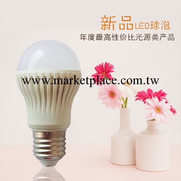 光萊雅 供應節能環保LED燈泡 LED球泡螺口E273W5W7W超亮款 照明批發・進口・工廠・代買・代購