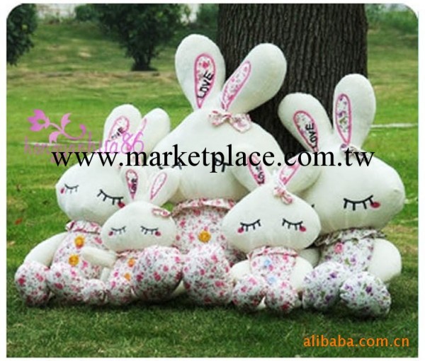 專業生產批發填充毛絨玩具 1米LOVE兔子工廠,批發,進口,代購