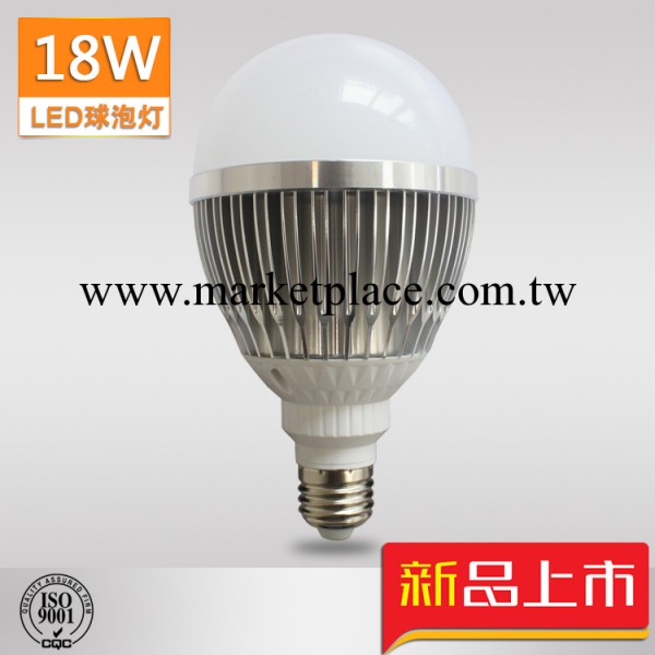 【企業集采】新款led球泡燈 18W E27螺口球泡燈 led燈 照明光源工廠,批發,進口,代購