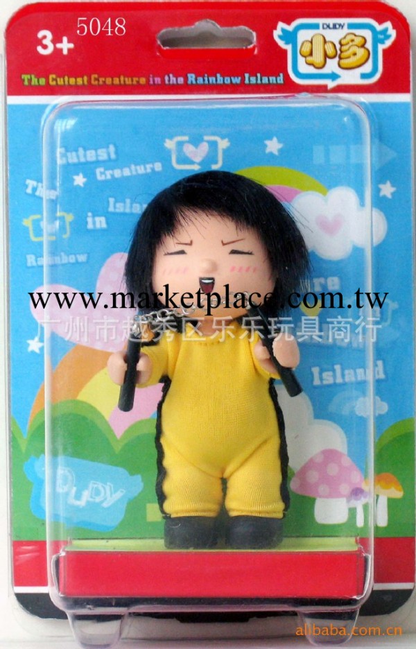 廣州廠傢生產 正品可兒娃娃中國芭比娃娃5048功夫小多小小龍工廠,批發,進口,代購