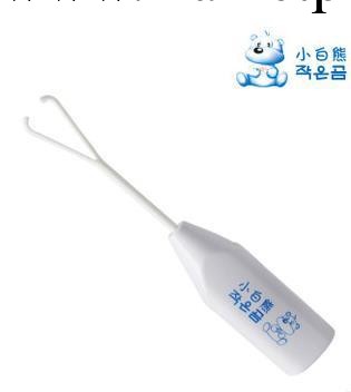韓國小白熊電動攪奶棒 嬰兒奶粉攪拌器 寶寶攪奶器 HL-0609工廠,批發,進口,代購