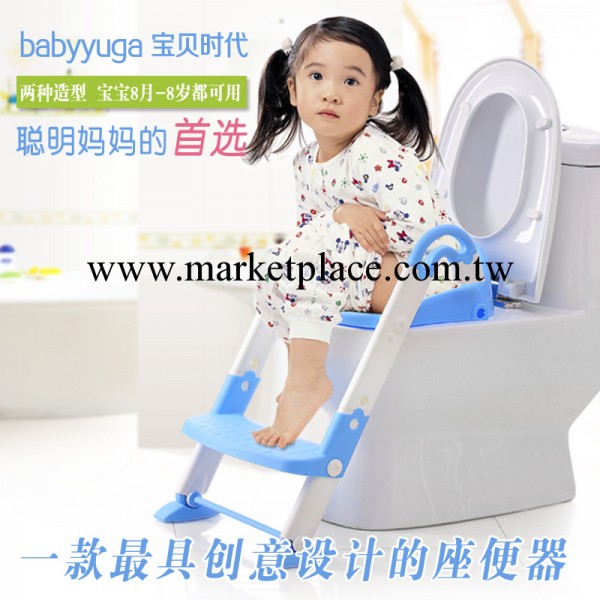 兒童階梯式多功能座便器 寶寶馬桶 嬰兒輔助坐便器 兒童馬桶梯工廠,批發,進口,代購