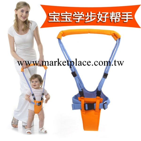 皇佳母嬰用品  寶寶學步帶  提籃式學步產品 廠傢直銷工廠,批發,進口,代購