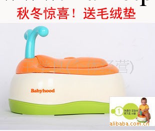 世紀寶貝 多功能兒童座便器 BABY HOOD 嬰兒坐便器 送絨套工廠,批發,進口,代購