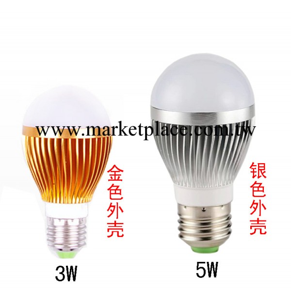 3Wled球泡 超厚鋁材散熱大功率3W/5W節能燈E27螺口客廳燈led燈泡工廠,批發,進口,代購
