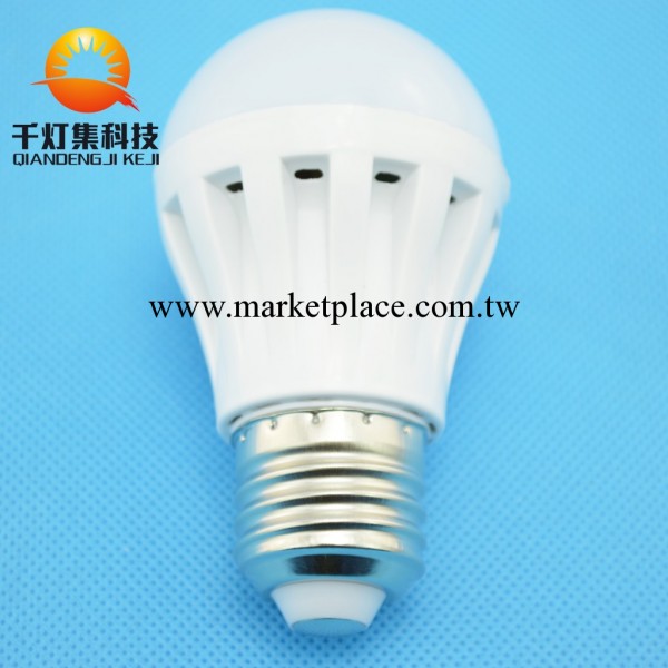 邁卡敦LED球泡燈 塑料球泡2W3W5W7W9W12W15W 球泡led 廠傢供應批發・進口・工廠・代買・代購