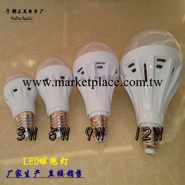 廠傢直銷 3W 5W 9W 12WLed球泡燈  E27220V球泡燈 節能燈泡工廠,批發,進口,代購