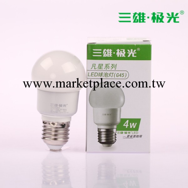 三雄極光LED球泡燈 4W大功率 正品省電 超亮節能燈泡工廠,批發,進口,代購