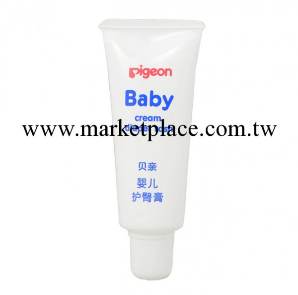 Pigeon嬰兒護臀膏35克 IA149寶寶護屁霜 IA23 嬰兒必備品工廠,批發,進口,代購