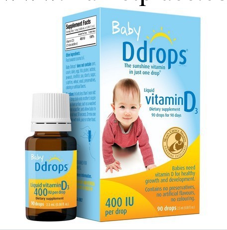 包郵  Baby Ddrops 純天然嬰兒維生素D3滴劑2.5ml/90滴工廠,批發,進口,代購