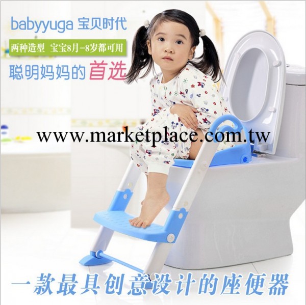 兒童階梯式多功能座便器 寶寶馬桶 嬰兒坐便器便盆0-10歲款工廠,批發,進口,代購