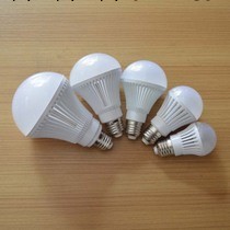 長期供應新款led5W球泡燈套件 LED塑料球泡燈3W塑料球泡工廠,批發,進口,代購