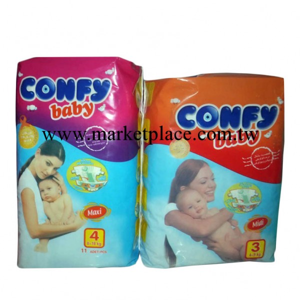 Baby Diaper 超薄乾爽嬰兒紙尿褲 BABY 大號L碼 批發出口非洲工廠,批發,進口,代購