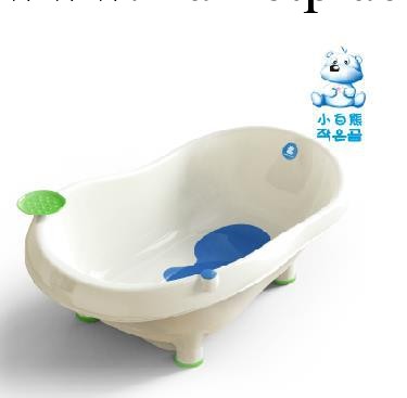 小白熊嬰兒浴盆寶寶大號洗澡盆寶寶洗浴用品09256工廠,批發,進口,代購