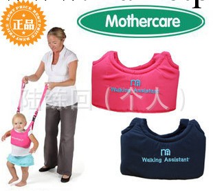 外貿MotherCare馬特凱爾 寶寶輔助學步帶 嬰兒學行帶工廠,批發,進口,代購