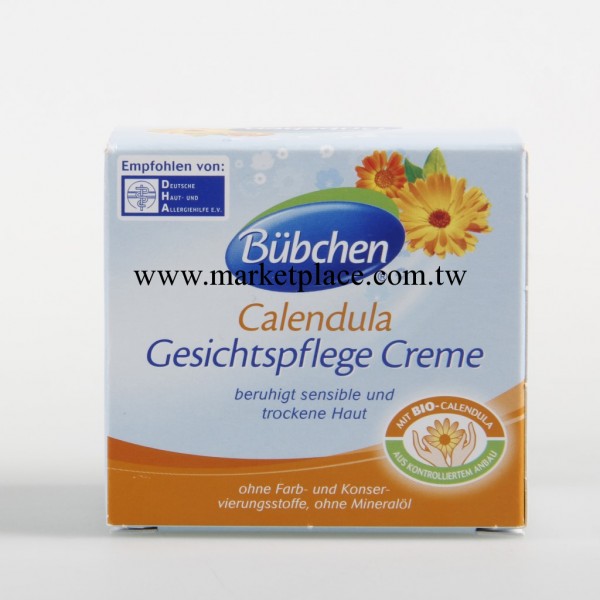 德國原裝Bübchen寶比珊金盞花嬰兒護膚霜75ML 4053800411091工廠,批發,進口,代購