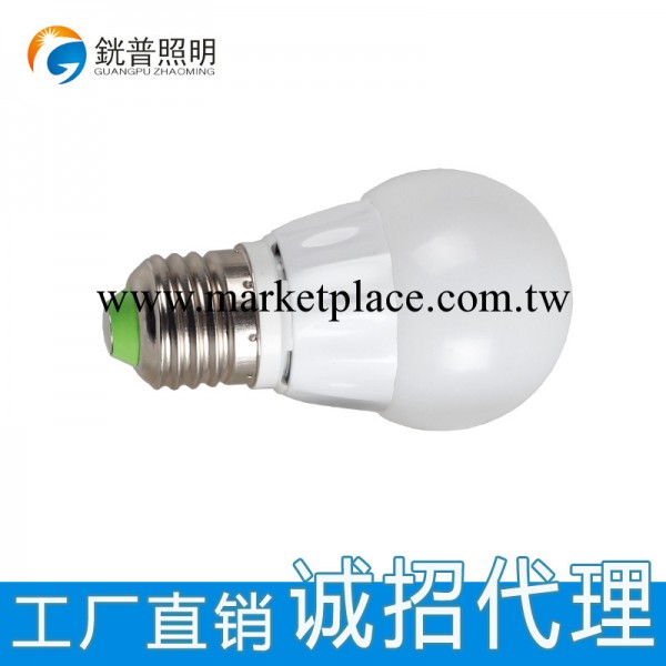 5W LED球泡燈 大功率 以價格求生存 以質量求發展批發・進口・工廠・代買・代購