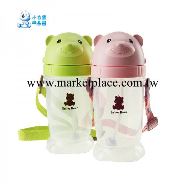 小白熊正品 09117 寶寶水杯 帶吸管兒童水杯子 防漏兒童水壺工廠,批發,進口,代購