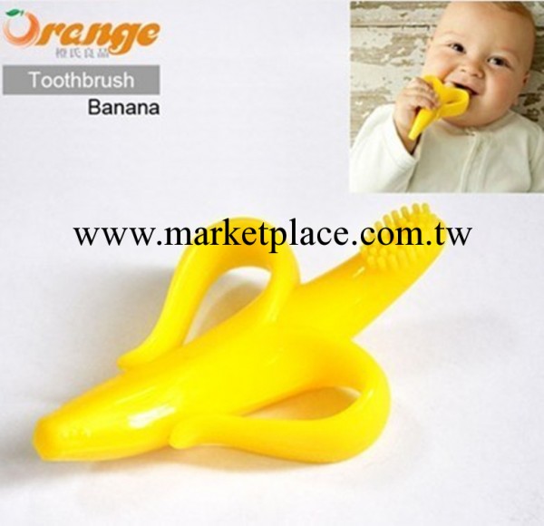 矽膠可愛香蕉造型兒童牙刷  批發工廠,批發,進口,代購